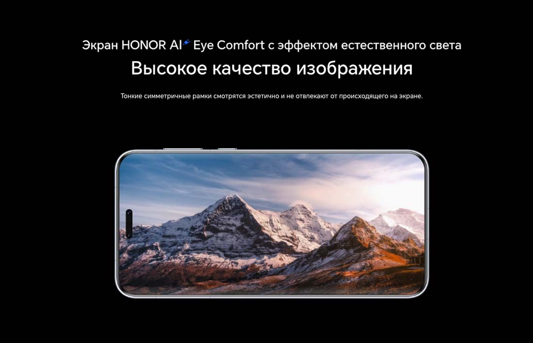 Honor 7 Pro в Краснодаре Honor7-Pro