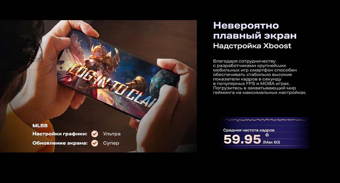 infinix-note-40-pro в Краснодаре infinix-note-40-pro