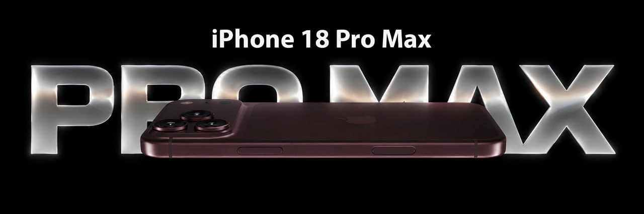 hi-store-18-pro