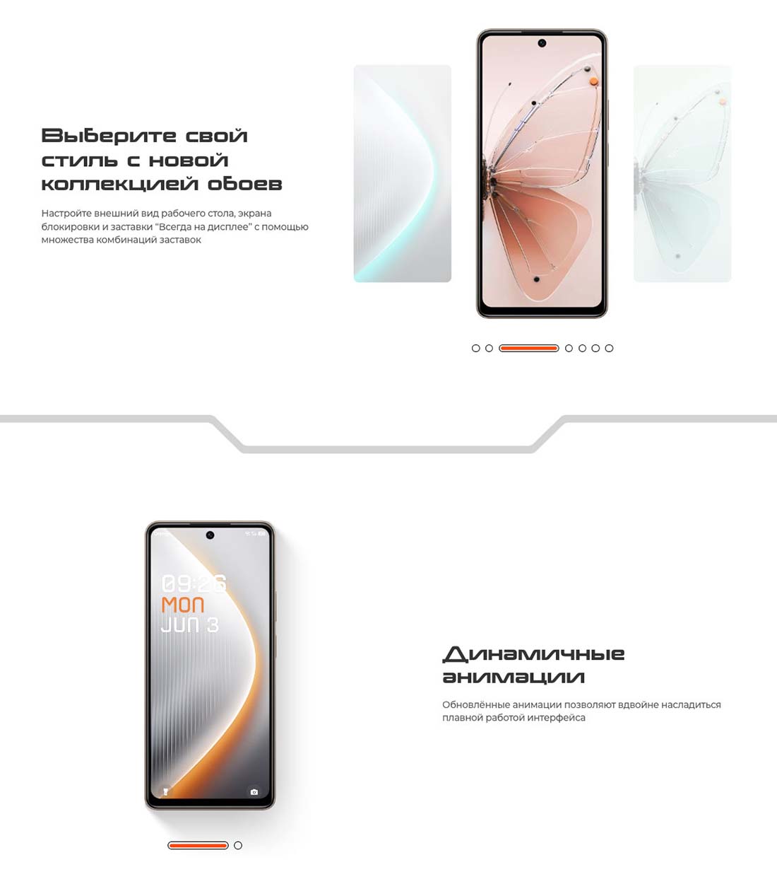pova-7-neo в Краснодаре pova-7-neo