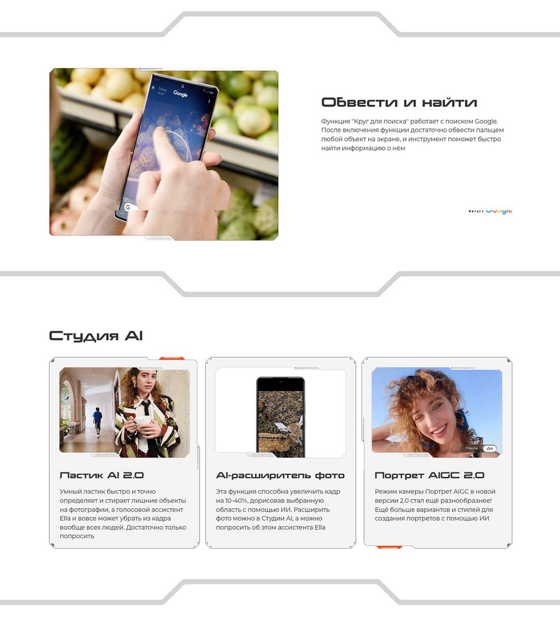 pova-7-neo в Краснодаре pova-7-neo