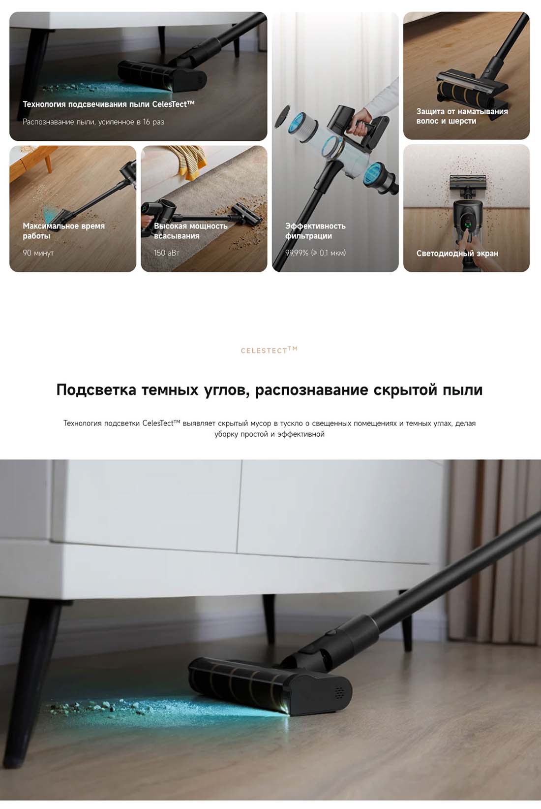 dreame-r10s-pro в Краснодаре dreame-r10s-pro