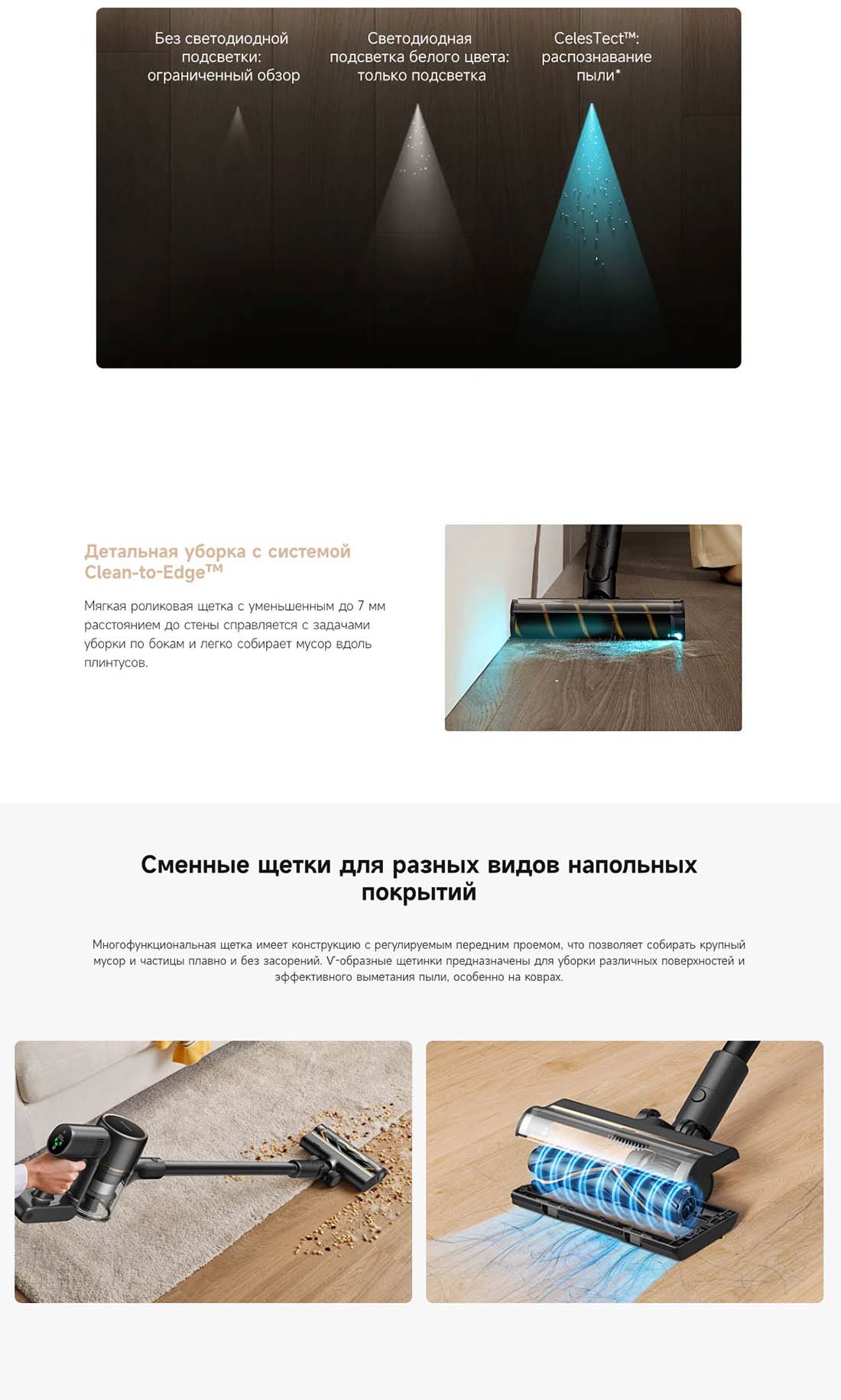dreame-r10s-pro в Краснодаре dreame-r10s-pro