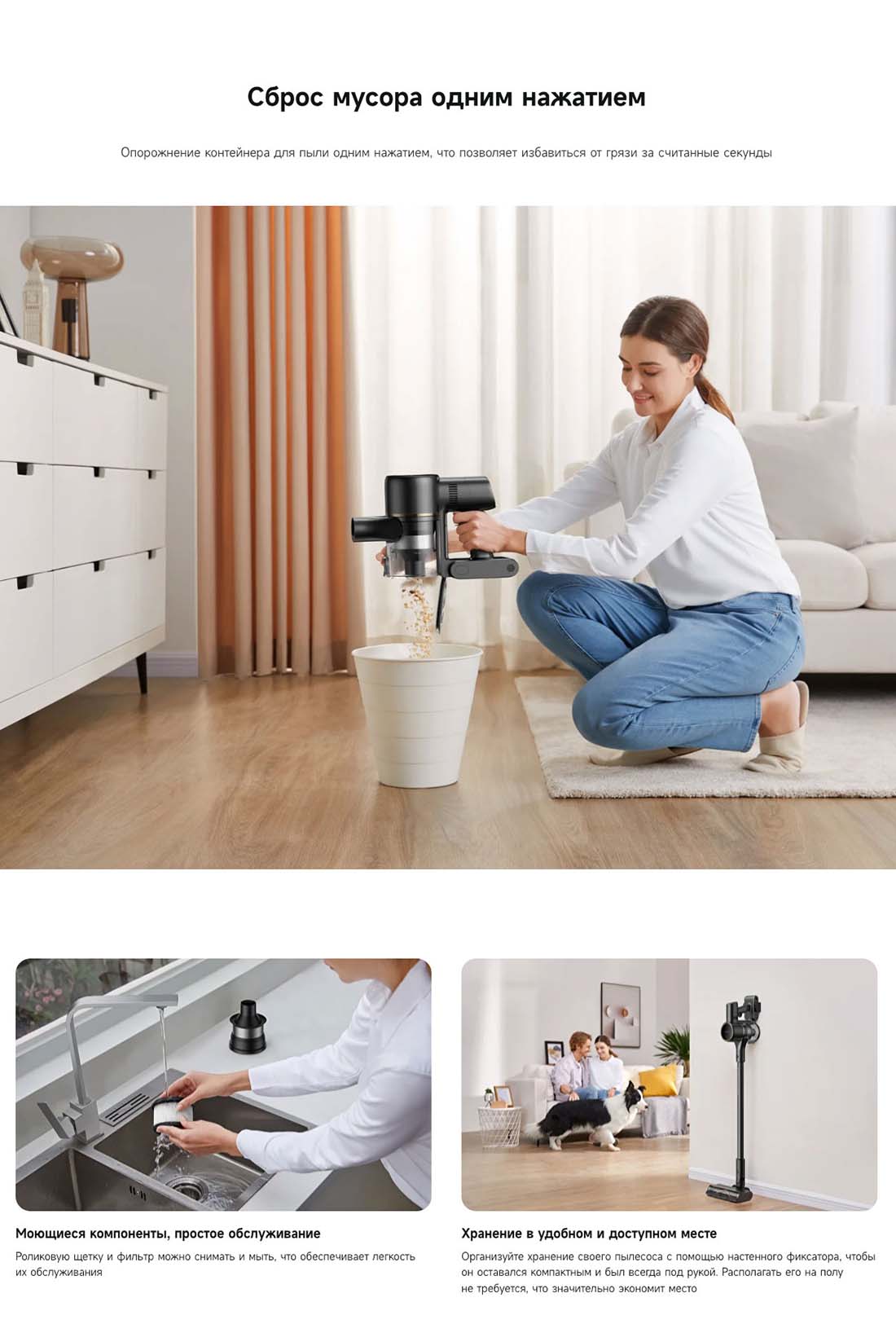 dreame-r10s-pro в Краснодаре dreame-r10s-pro