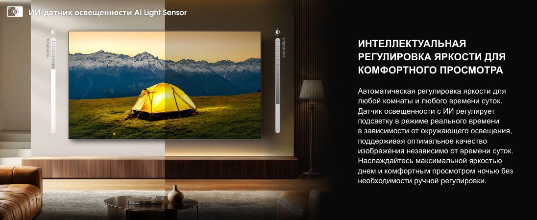 hisense-55-55u7s
