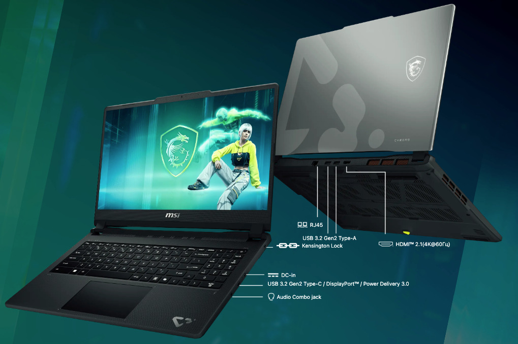 msi-c13we