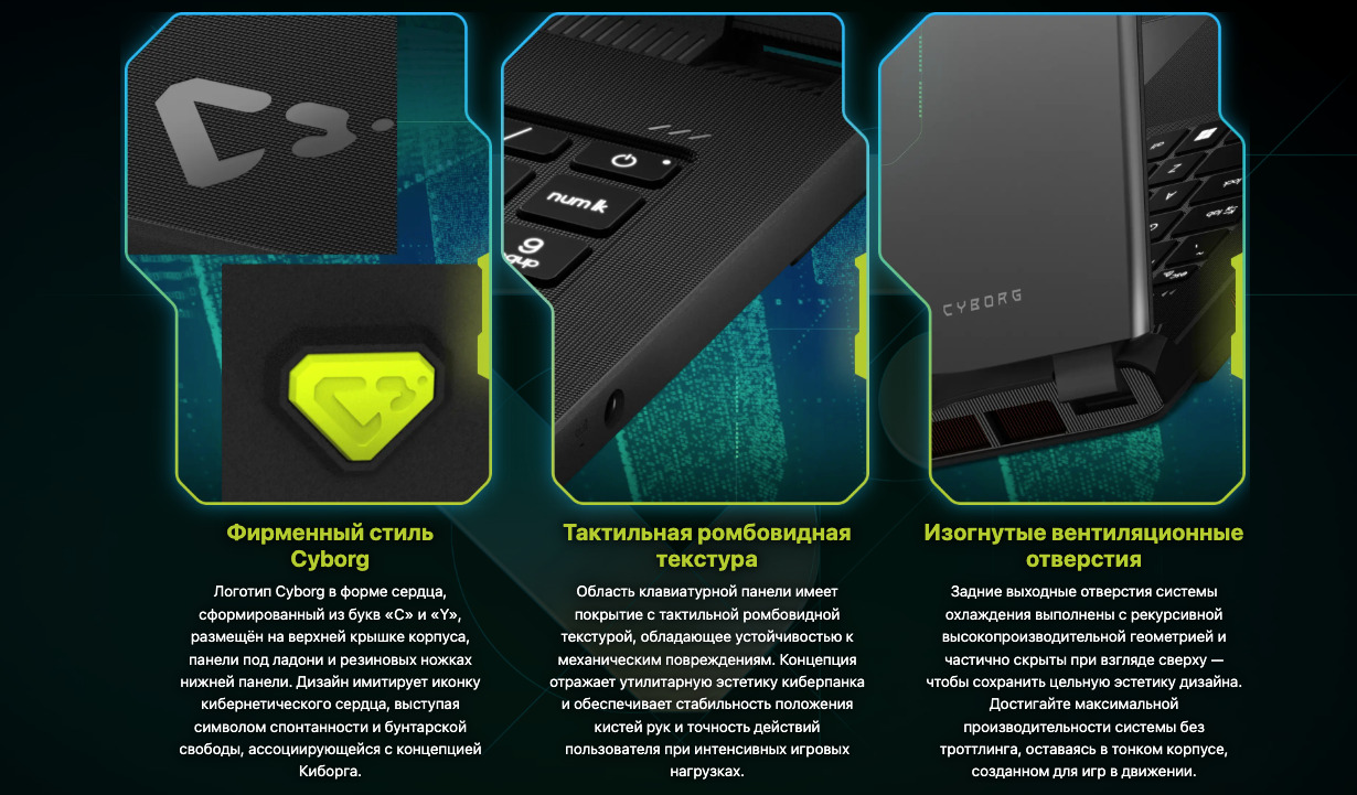 msi-c13we