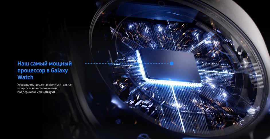 samsung-galaxy-watch-ultra