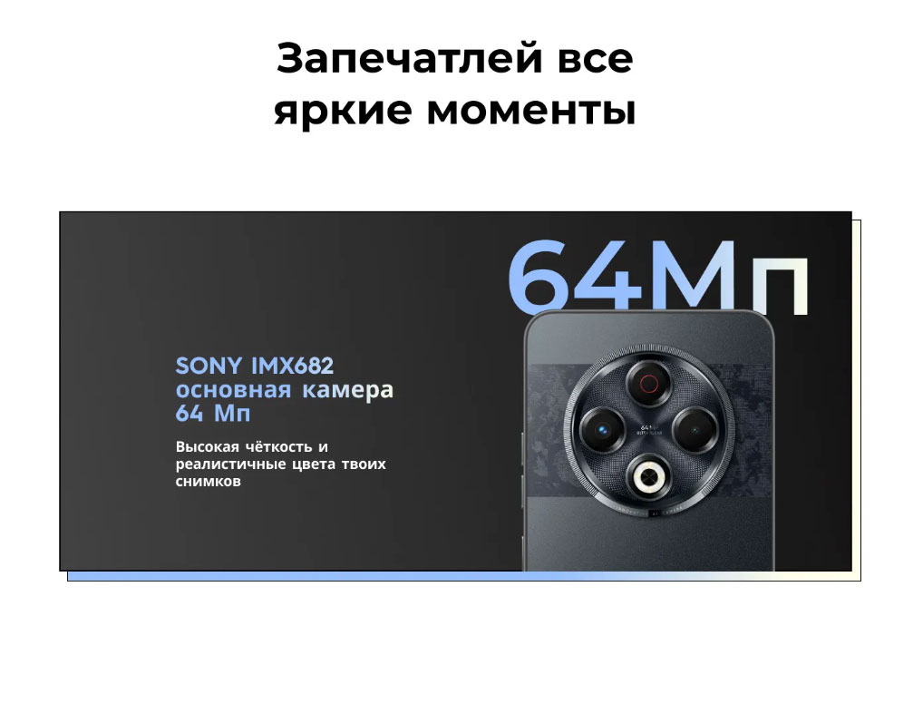 spark-30 в Краснодаре spark-30