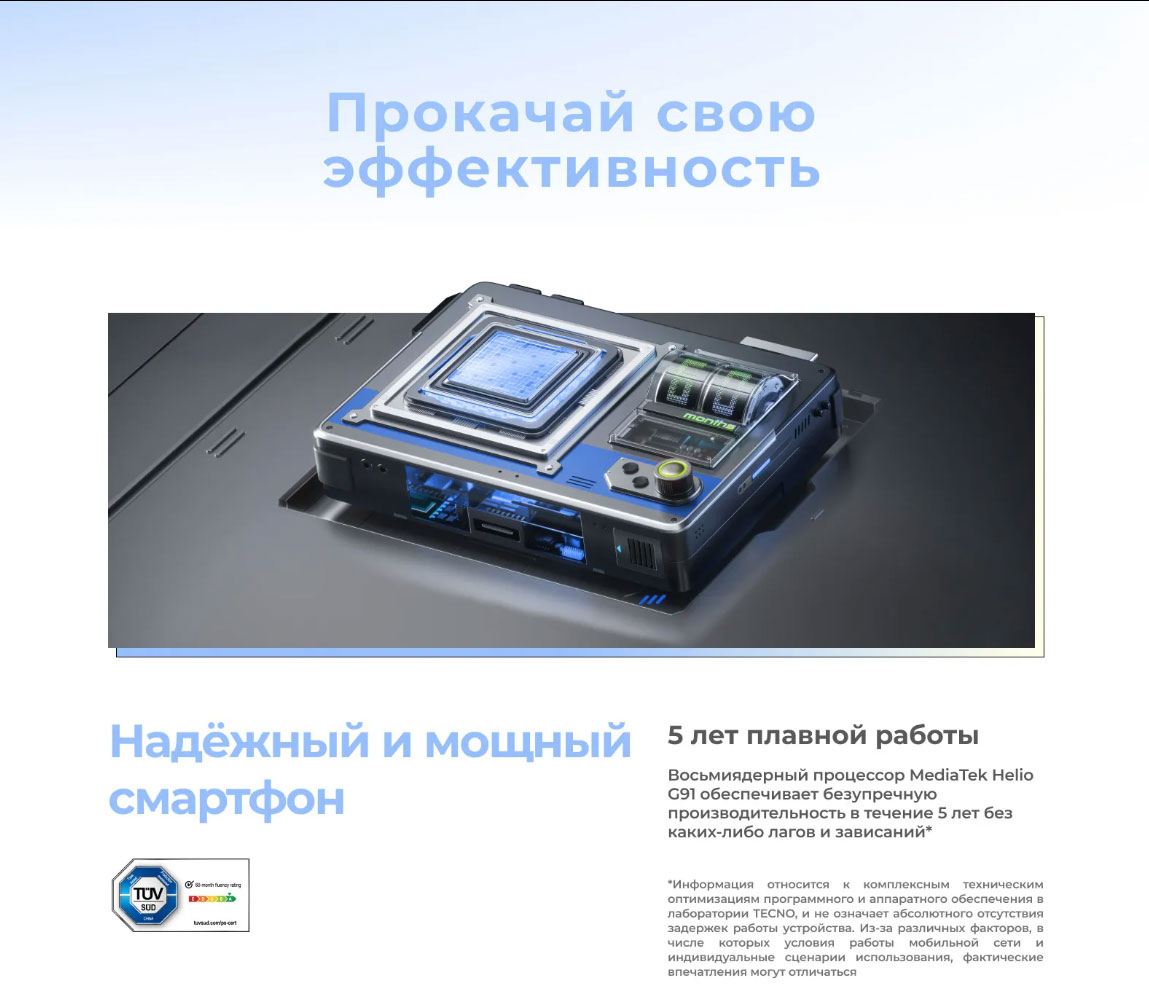 spark-30 в Краснодаре spark-30