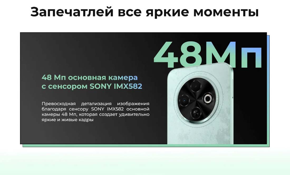 spark-30c в Краснодаре spark-30c