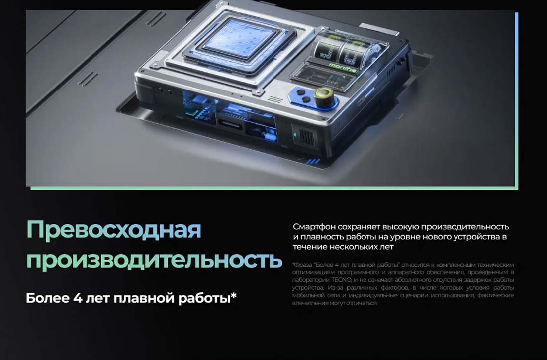 spark-30c в Краснодаре spark-30c