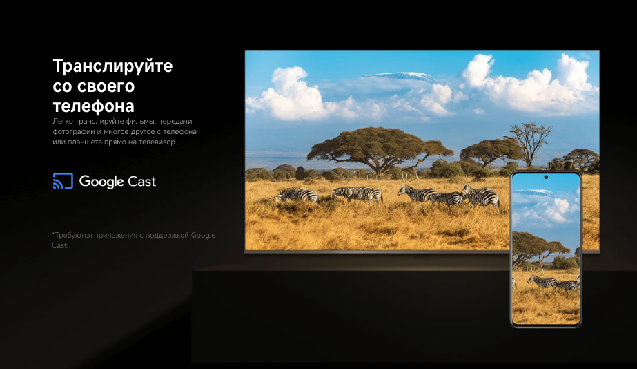 xiaomi-tv-a-pro-32-2026