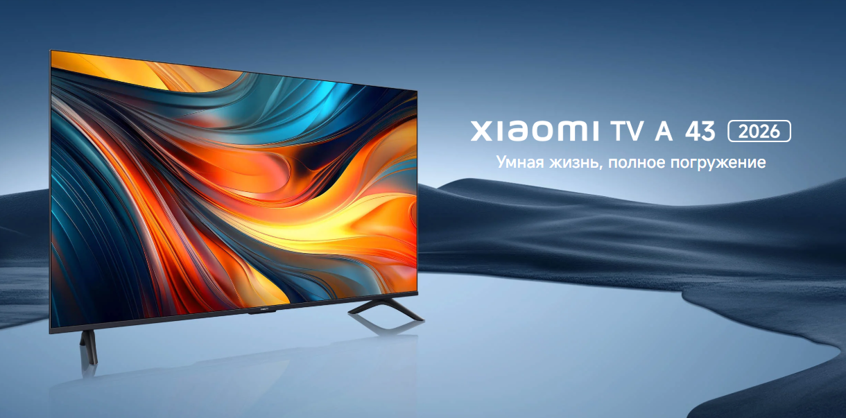 xiaomi-tv-a43-2026