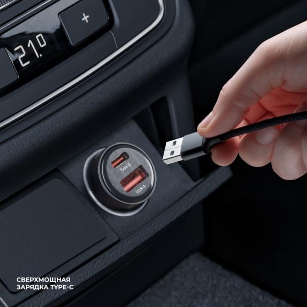 АЗУ Deppa USB A + USB-C, PD, QC 3.0, 30W, Crystal (11218) Черный