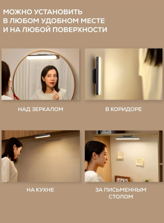 Лампа офисная светодиодная Baseus Magnetic Stepless Dimming Charging Desk Lamp, 45 Вт (DGXC-C0G) Deep gray, серо-белый