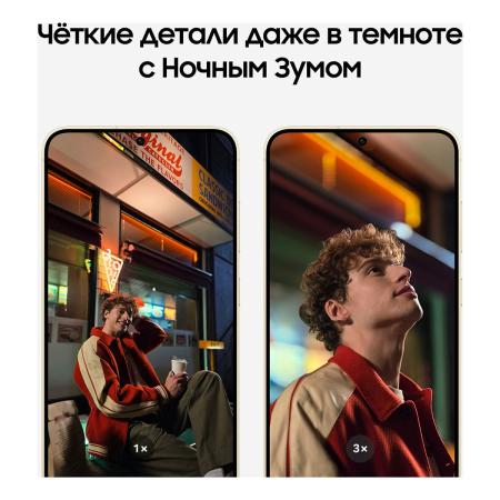 Samsung Galaxy S24+ 12/512Gb Amber Yellow, жёлтый