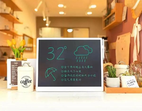 Планшет для рисования детский Xiaomi Mijia LCD Writing Tablet 20" (XMXHB04JQD) Белый