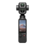Экшн-камера DJI Osmo Pocket 4P Vlog Combo