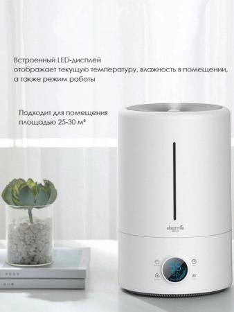 Увлажнитель воздуха Xiaomi Deerma Air Humidifier 5L (DEM-F628S) Белый