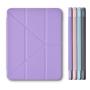 Чехол для iPad 10.9"/11" (iPad Pro/Air M2/M3 (2018/2020/2021)) WiWU Defender Protective Case (JD-103) Розовый