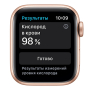 Apple Watch Series 6, 40 мм, корпус из алюминия золотого цвета, спортивный ремешок цвета «розовый песок»