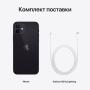 Apple iPhone 12 128Gb Black, черный