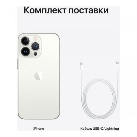 Apple iPhone 13 Pro 256Gb Silver, серебристый