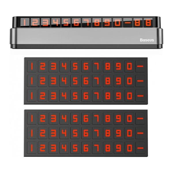Парковочная карта Baseus Moonlight Box Series Temporary Parking Number Plate (ACNUM-B0G) Серый
