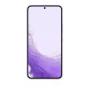 Samsung Galaxy S22 (2022) 8/256Gb Bora purple, лавандовый