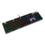 Клавиатура MSI GK320 (S11-04RU259-HH9) Чёрный
