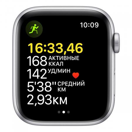 Apple Watch SE (2020), 44 мм корпус из алюминия серебристого цвета, спортивный ремешок цвета «синий омут»