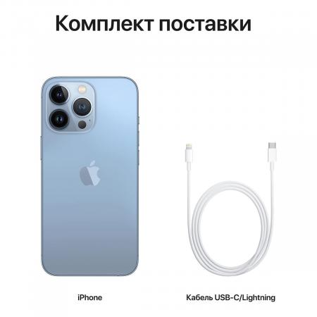 Apple iPhone 13 Pro 256Gb Sierra Blue, «небесно-голубой»