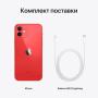 Apple iPhone 12 128Gb Dual SIM (PRODUCT)RED™, красный