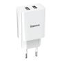 Зарядное устройство Baseus Speed Mini Dual USB Charger 10,5Вт TC-012 (CCFS-R02) Белый