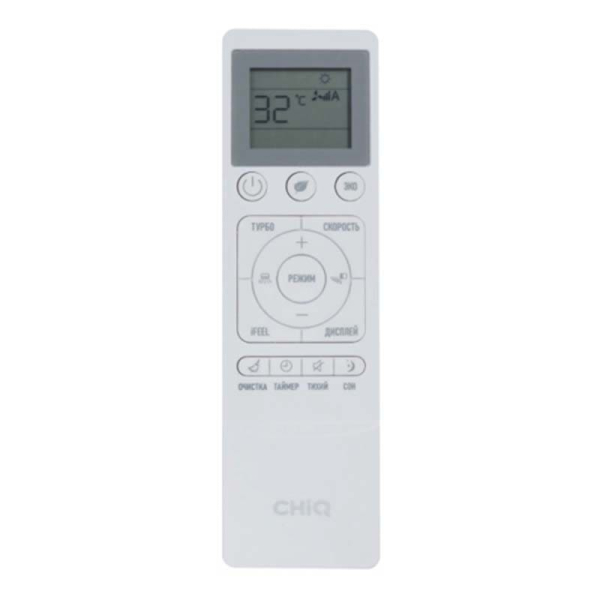 Кондиционер CHiQ CSH-18DB-W Grace White, белый