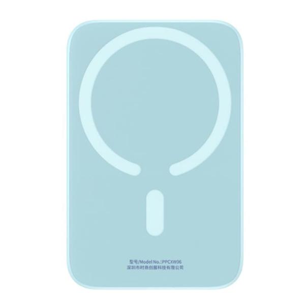 Внешний аккумулятор Baseus 6000mAh Magnetic Wireless Charging Power Bank 20W с MagSafe PPCXW06 (PPCX020003) Синий