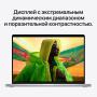 Apple MacBook Pro 14" (M1 Pro 8C CPU, 14C GPU, 2021) 16/512Gb SSD (MKGR3) Silver, серебристый
