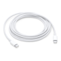 Кабель Apple Type-C - Type-C Charge Cable, 1 м Белый