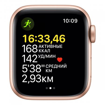 Apple Watch SE (2020), 40 мм корпус из алюминия золотого цвета, спортивный ремешок цвета «Starlight»