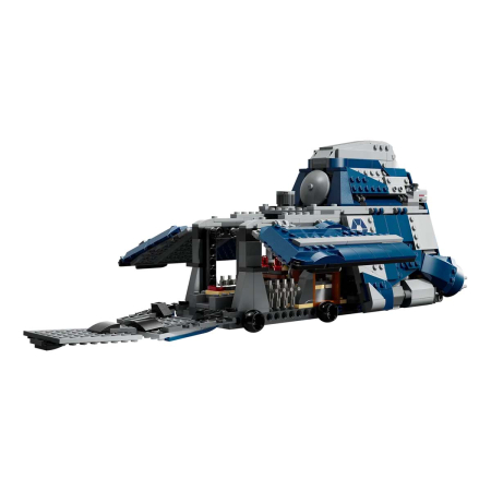 Конструктор LEGO Star Wars "Сепаратистский MTT" (75435)