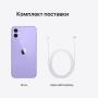 Apple iPhone 12 128Gb Dual SIM Purple, фиолетовый