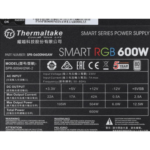 Блок питания Thermaltake (PS-SPR-0600NHSAWE-1) Standard, 600 Вт Чёрный