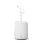 Ароматизатор воздуха Xiaomi HL Aroma Diffuser (HL EOD01) белый