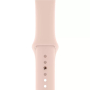 Apple Watch Series 4, 40 мм, корпус из алюминия золотого цвета, спортивный ремешок цвета «розовый песок»