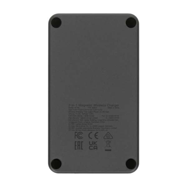 Беспроводное зарядное устройство UGREEN W706 2в1 Wireless Charger Qi2 (45023) Серый