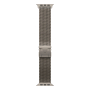 Apple Watch Ultra 4, 49 мм корпус из титана цвета «Natural», ремешок Titanium Milanese Loop цвета «Natural» размера M